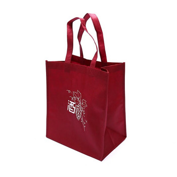 Δημιουργικές τσάντες συσκευασίας Χάρτινο κουτί δώρου με κορδόνι για μπουκάλι κόκκινο κρασί