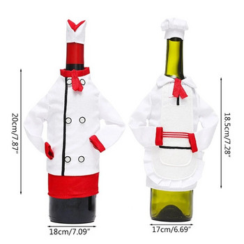 Коледна чанта за покриване на бутилка вино Декоративни забавни дрехи на готвача Шапка с ръкави