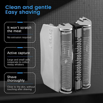 Ανταλλακτικό 70S Foil & Cutter Shaver For Braun Series 7 70S Shaver Foil Cartridge Κεφαλή κασέτας