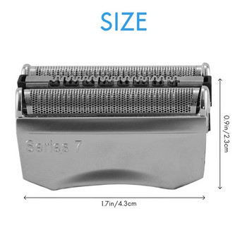 Ανταλλακτικό 70S Foil & Cutter Shaver For Braun Series 7 70S Shaver Foil Cartridge Κεφαλή κασέτας