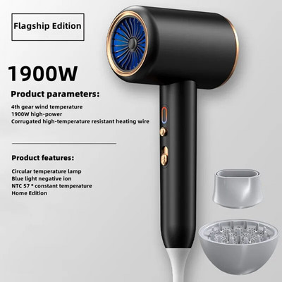 Novo brzo sušilo za kosu 2400 W, brzo sušenje plave svjetlosti, tihi fen za kosu s negativnim ionima velike snage za kućni frizerski salon