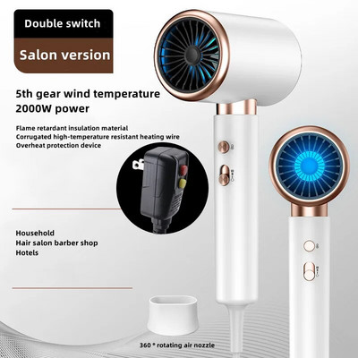 Novo brzo sušilo za kosu 2400 W, brzo sušenje plave svjetlosti, tihi fen za kosu s negativnim ionima velike snage za kućni frizerski salon