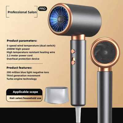 Novo brzo sušilo za kosu 2400 W, brzo sušenje plave svjetlosti, tihi fen za kosu s negativnim ionima velike snage za kućni frizerski salon
