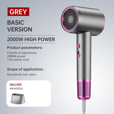 Novo brzo sušilo za kosu 2400 W, super velika količina zraka, brzo sušenje, plavo svjetlo, negativni ioni, kućni frizerski salon, profesionalna verzija