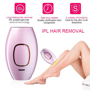 IPL Hair Remover Body Bikini Electric Laser Epilator Pulses Μόνιμη Αποτριχωτική Laser Ανώδυνη για Γυναικεία Αποτριχωτική Αποτρίχωση για Οικιακή χρήση