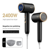 Sušilo za kosu velike snage od 2400 W, kućansko brzo sušeće sušilo za kosu s plavim svjetlom i negativnim ionima, profesionalno sušilo za kosu velike brzine