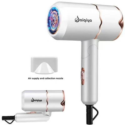 2023. Popularno sušilo za kosu Jak vjetar Brzina Suho Plavo svjetlo Ioni Sklopivo postupno mijenjanje Dom Studentski dom Sušilo za kosu