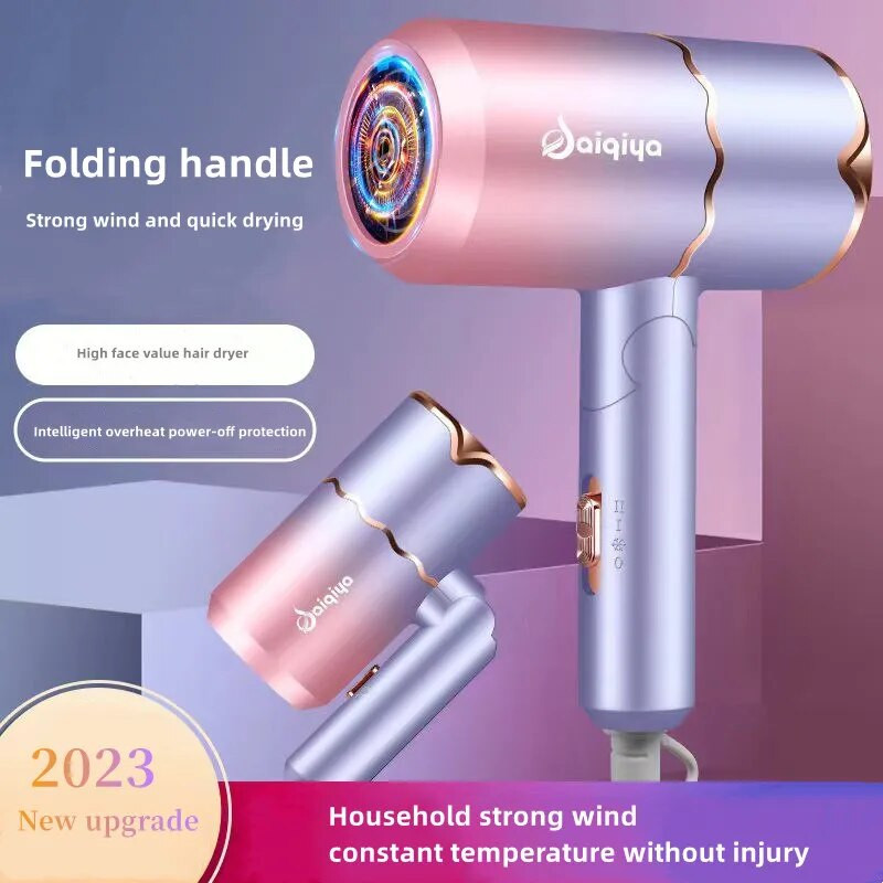 2023. Popularno sušilo za kosu Jak vjetar Brzina Suho Plavo svjetlo Ioni Sklopivo postupno mijenjanje Dom Studentski dom Sušilo za kosu