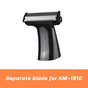 για Kemei Trimmer Micro-type Replacement Head Electric Shaver Cleaning Trimmer Head