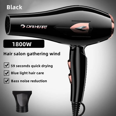 Novo profesionalno sušilo za kosu visoke snage, brzo sušenje, plavo svjetlo, tihi fen s negativnim ionima, preporučuju kućni frizeri