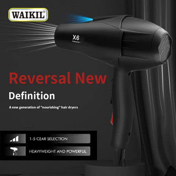 X5/X6 New High Power Wind Hair Dryer 2400W High Power Negative Ion Quick Drying Home Hair Gallery Styling Professional Hair Dry
