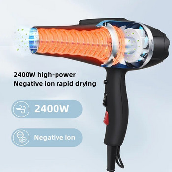 X5/X6 New High Power Wind Hair Dryer 2400W High Power Negative Ion Quick Drying Home Hair Gallery Styling Professional Hair Dry