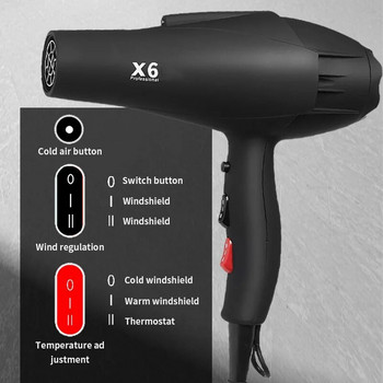 X5/X6 Нов вятърен сешоар с висока мощност 2400 W с висока мощност с отрицателни йони Бързо изсъхване Home Hair Gallery Styling Професионална сешоар за коса