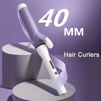 Ηλεκτρικό ψαλίδι μαλλιών 40mm Κεραμικό λούστρο για μπούκλες με μεγάλο κύμα με επίστρωση αρνητικού ιόντος 10s Εργαλείο για συσκευές styling μαλλιών Fast Heat