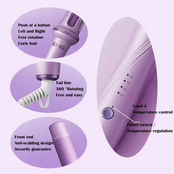Αυτόματο ραβδί για μπούκλες μαλλιών Επαγγελματικό περιστρεφόμενο σίδερο για μπούκλες 28mm ηλεκτρικό κεραμικό μπούκλωμα Negative Ion Περιποίηση μαλλιών για γυναίκες