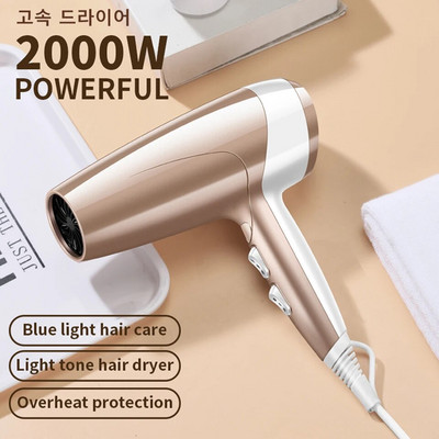 2000W Hot Cold Wind Hair Dryer Professional Blow Dryer Suitable for Home Strong Wind Salon Blue Light Quick Hair Dryer Dormitory