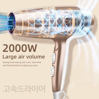 220V сешоар професионален 2000W силна мощност сешоар четка за фризьорски бръснарски салон инструменти сешоар светло тяло