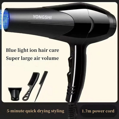 Profesionalno sušilo za kosu visoke snage, konstantna temperatura, brzo sušenje, njega kose, sklopivi alat za modeliranje kućanskih frizerskih salona