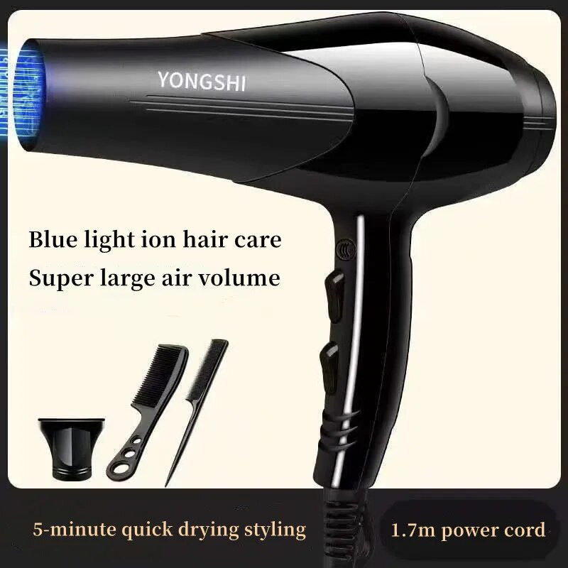 Profesionalno sušilo za kosu visoke snage, konstantna temperatura, brzo sušenje, njega kose, sklopivi alat za modeliranje kućanskih frizerskih salona