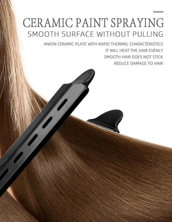Професионална електрическа преса за коса с четири предавки Керамична преса за изправяне с турмалинови йони с плоско желязо Електрически шперплат