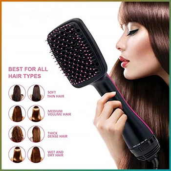 Στεγνωτήρας Μαλλιών Hot Air Brush Styler Volumizer Hair Straightener Curler Comb Electric Ion Blow Drier Brush Hair Styling