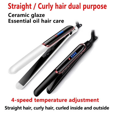 Plaukų lygintuvas Flat 2-in-1 keraminė danga Plaukų tiesintuvas šukos plaukams Curler Grožio priežiūra Lygintuvas sveikam grožiui garbanojimo lygintuvas plokščias lygintuvas