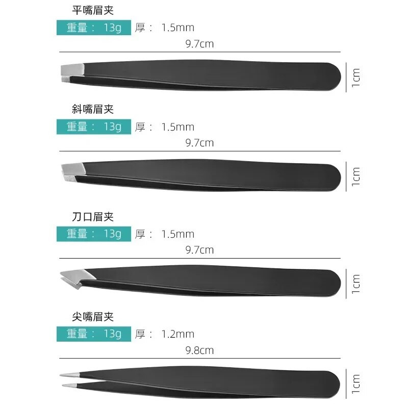 Alat za uklanjanje dlačica s lica Beautfy Makeup Pinceta za obrve Pinceta od ružičastog zlata Pinceta za nadogradnju trepavica od nehrđajućeg čelika