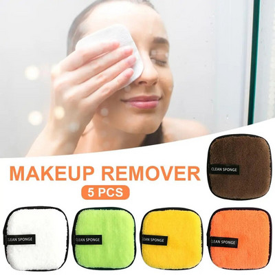 5PCS Jastučići za skidanje šminke za višekratnu upotrebu Pamuk za čišćenje šminke za lice, oči Jastučić za skidanje šminke s usana Lazy Square Wash Bashing
