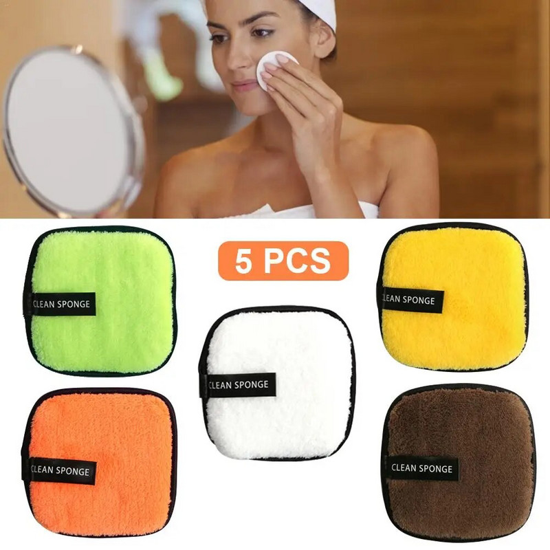 5PCS Jastučići za skidanje šminke za višekratnu upotrebu Pamuk za čišćenje šminke za lice, oči Jastučić za skidanje šminke s usana Lazy Square Wash Bashing