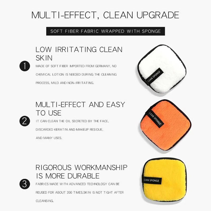 5PCS Jastučići za skidanje šminke za višekratnu upotrebu Pamuk za čišćenje šminke za lice, oči Jastučić za skidanje šminke s usana Lazy Square Wash Bashing