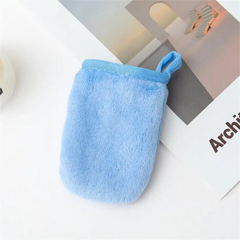 Ръкавици за премахване на грим Меки и деликатни ръкавици за почистване на лице от микрофибър, без да оставяте кърпа за грижа
