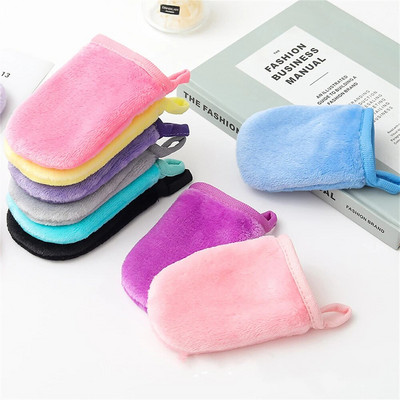 Ръкавици за премахване на грим Меки и деликатни ръкавици за почистване на лице от микрофибър, без да оставяте кърпа за грижа