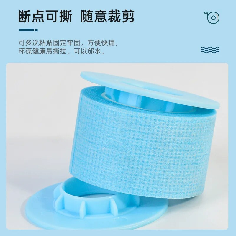 1kom netkana medicinska silikonska gel traka za trepavice osjetljiva otporna jastučić ispod očiju prozračna oprema za ekstenzije trepavica