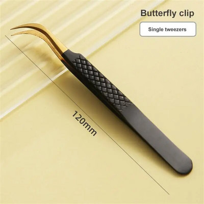 1PC pinceta za nadogradnju trepavica Alati za šminkanje Nemagnetski pincet od nehrđajućeg čelika Pinceta za umjetne trepavice 3D precizna pinceta