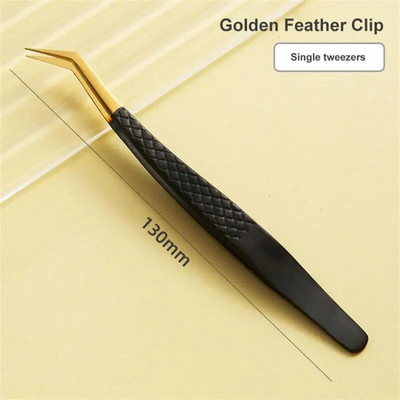 1PC pinceta za nadogradnju trepavica Alati za šminkanje Nemagnetski pincet od nehrđajućeg čelika Pinceta za umjetne trepavice 3D precizna pinceta