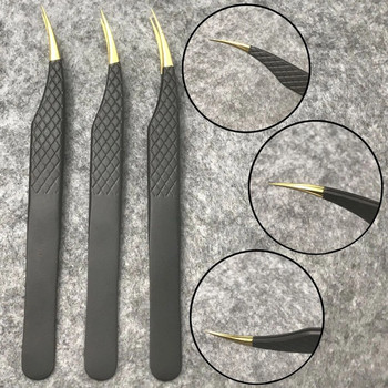 Пинсети за удължаване на мигли Немагнитни пинсети от неръждаема стомана Пинцети за фалшиви мигли 3D Обем Прецизни пинсети за грим Инструменти
