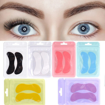 1 Ζεύγος επαναχρησιμοποιήσιμων μαξιλαριών ματιών σιλικόνης Stripe Lash Lift Eyelash Extension Hydrogel Patches Under Eye Gel Patch Εργαλεία Μακιγιάζ Επιθέματα ματιών