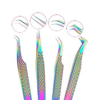Νέα τσιμπιδάκια για προέκταση βλεφαρίδων από ανοξείδωτο ατσάλι, ίσια τσιμπιδάκια κυρτού όγκου Πολύχρωμα Rainbow Lash Clips Εργαλεία μακιγιάζ ματιών