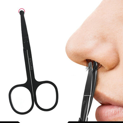 Нов 1 бр. 3,5" мини преносим извити мустаци за нос, уши, тример за премахване на косми от неръждаема стомана, малки ножици