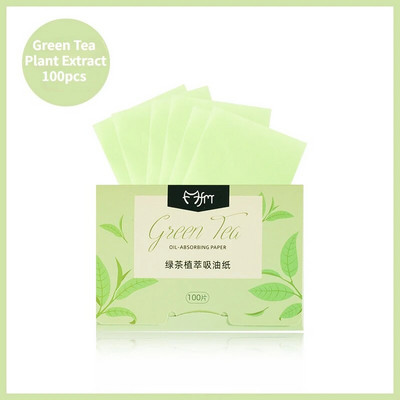 50/100kom/kutija Ulje za lice Protabilni papir za upijanje Maramice za lice Sredstvo za čišćenje lica Kontrola ulja Ručnik za lice koji upija ulje