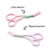 Škare za podrezivanje obrva s češljem Škare od nehrđajućeg čelika Stezaljke za uklanjanje dlačica s obrva Perive uklonjive boje Titanium