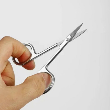 Ножици от неръждаема стомана Малки инструменти за нокти Вежди Нос Подстригване Маникюр Грим Професионални аксесоари за красота