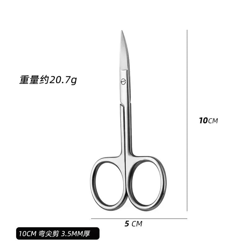 Nerūdijančio plieno žirklės Maži nagų įrankiai Antakiai Nosis Plaukai Kirpimas Manikiūras Makiažas Profesionalūs grožio aksesuarai