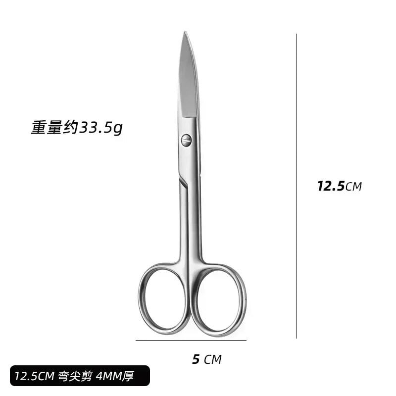 Nerūdijančio plieno žirklės Maži nagų įrankiai Antakiai Nosis Plaukai Kirpimas Manikiūras Makiažas Profesionalūs grožio aksesuarai