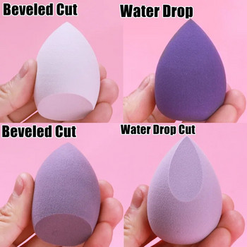 4 τμχ Beauty Egg Makeup Blender Cosmetic Puff Makeup Sponge Cushion Foundation Powder Sponge Beauty Tool Αξεσουάρ μακιγιάζ για γυναίκες