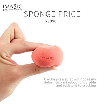 IMAGIC Sponge Makeup Tool Foundation Blush Base Makeup Makeup Απαλό και ομοιόμορφα συμβατό Μακιγιάζ για αρχάριους Σφουγγάρι Cosmeticos