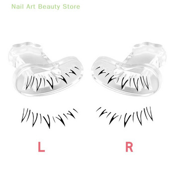 1Pairs Silicone Stamps Eyelash Diy Lower Lashes Extensions Bearner Eye Makeup Εργαλείο βολικό φυσικό εύκολα για ψεύτικες βλεφαρίδες