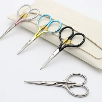 Tailor Scissors Ψαλίδι ραπτικής για ύφασμα από ανοξείδωτο ατσάλι Ψαλίδι ραψίματος Εργαλείο ραπτικής Ψαλίδια ρούχων DIY Εργαλεία ραπτικής