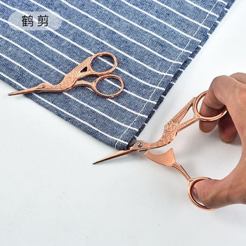 2021 Ανοξείδωτος γερανός Vintage Scissors Crane for Tailor Cross Stitch DIY Χειροποίητα αξεσουάρ εργαλείων ραπτικής ρουχισμού χειροτεχνίας