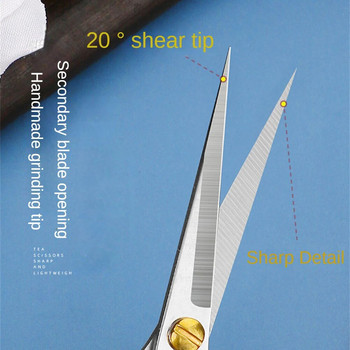 Ножици за изрязване на хартия Декоративни ретро изискани висококачествени и издръжливи многофункционални сложни шарки Аксесоари за шиене Прецизни
